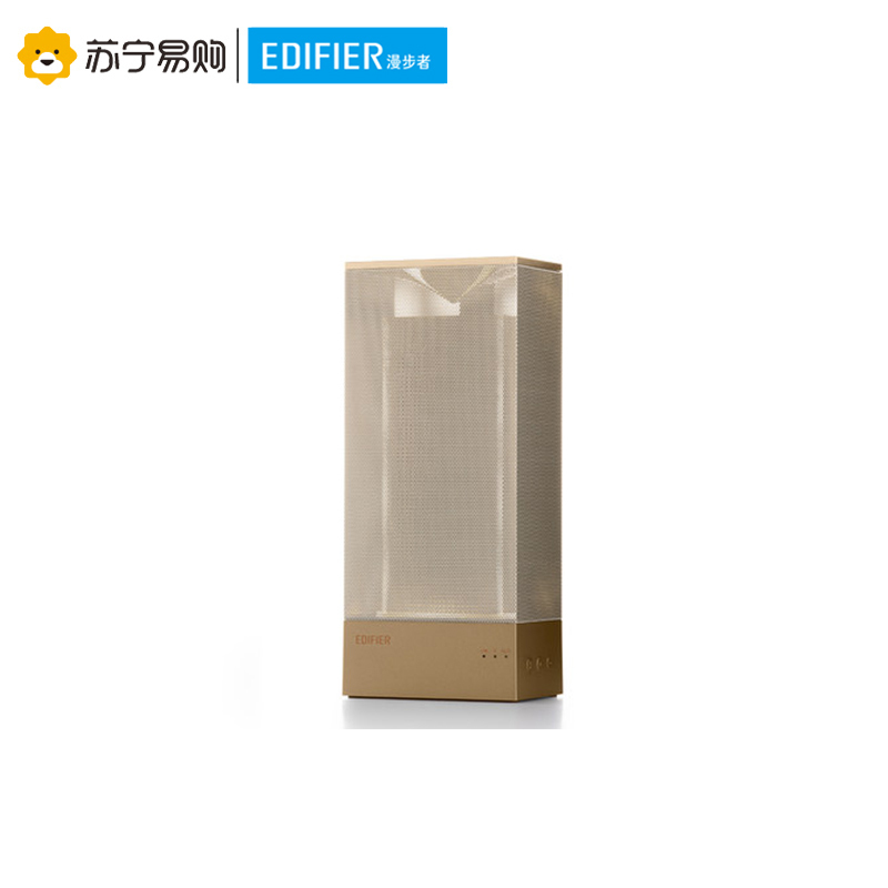 漫步者(EDIFIER)M350蓝牙音箱气氛灯光音响 助眠暖光 支持通话 长久续航电脑音箱