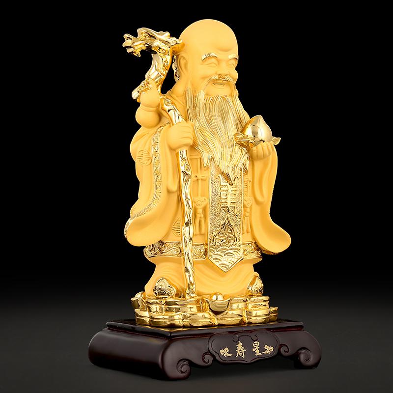 美帮汇寿星摆件亲家人80大寿70祝寿老人生日送长辈爷爷奶奶贺寿礼品高清大图