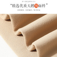 浪莎丝袜女春秋九分裤特价修身美腿天鹅绒不易勾丝内穿保暖显瘦女士裤子 肤色九分裤 均码