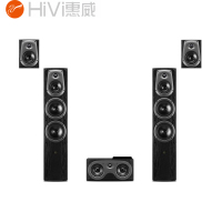 惠威(HIVI) D50HT 5.0声道套装家庭影院 五件套木箱影院 无源音箱家用音响设备