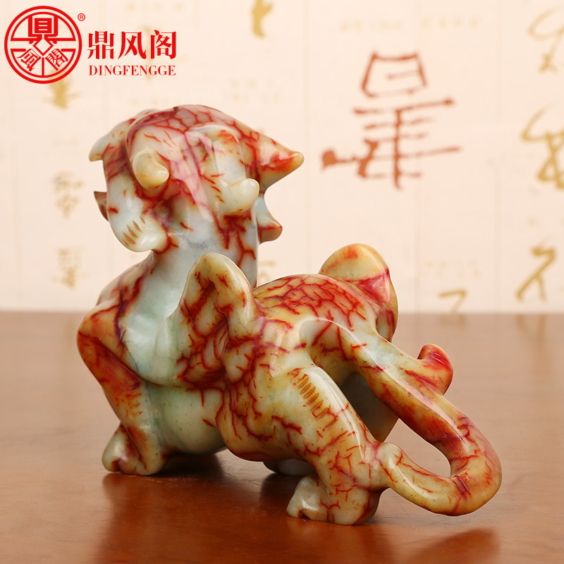美帮汇岫玉貔貅摆件玉石开业礼品貔貅办公室客厅寓意摆件高清大图