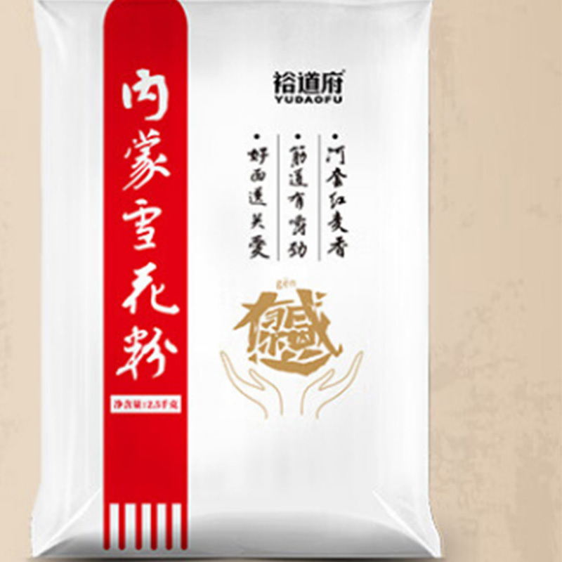 裕道府雪花粉2.5kg内蒙小麦粉面粉蓬松洁白如雪高清大图