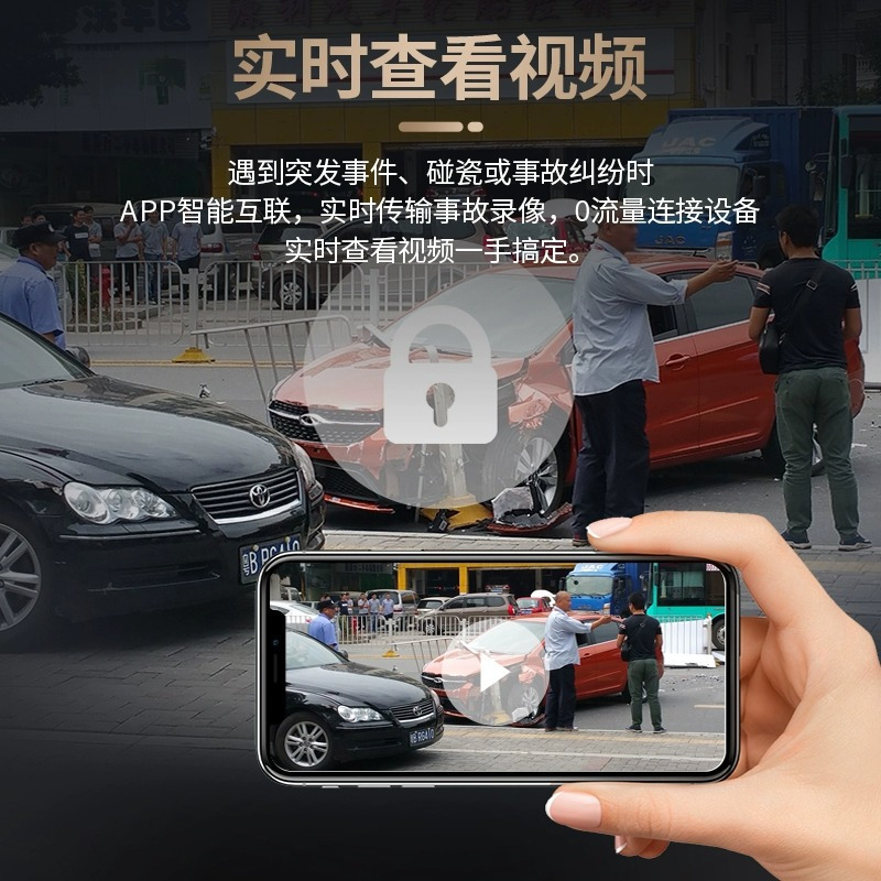 惠普行车记录仪F986w前后双录超高清无线免安装一体机2023新款 官方标配+32G+降压线