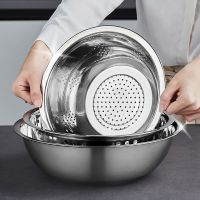 凯旺福利不锈钢盆洗菜盆洗米篮洗菜篮淘米器淘米盆子_26cm菜盆2个