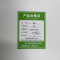 烁恒 书桌 80*60*75cm 张