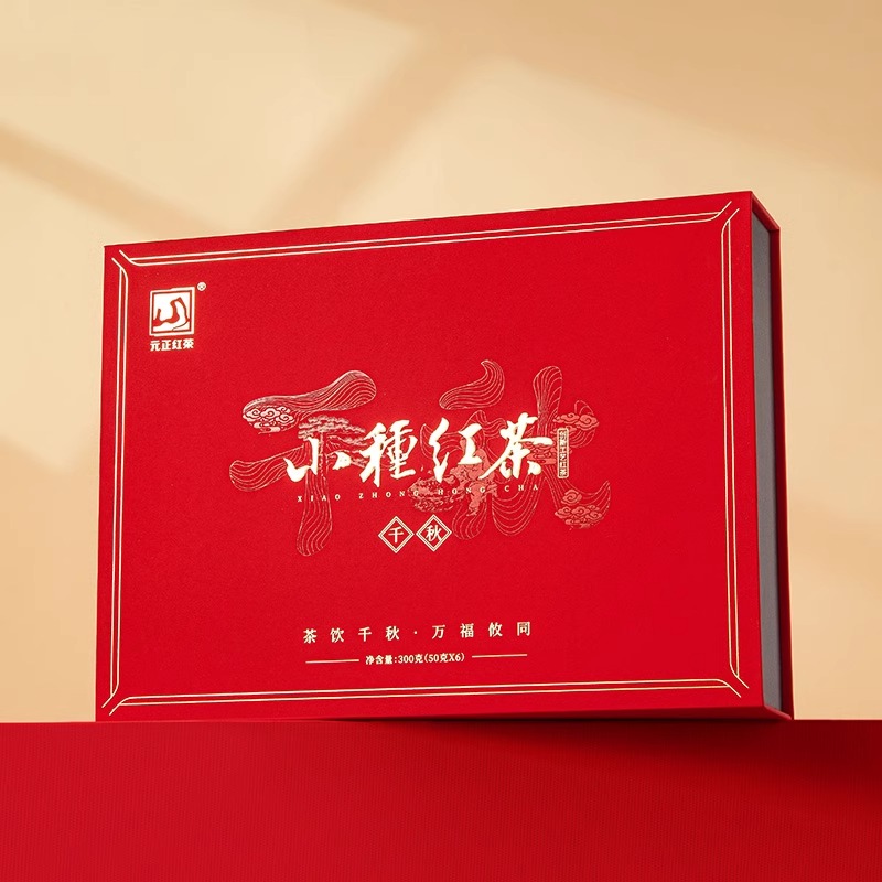 [元正](新版)千秋礼盒 红茶特级正宗武夷山小种红茶罐装武夷红茶茶叶 1盒 300g/盒高清大图
