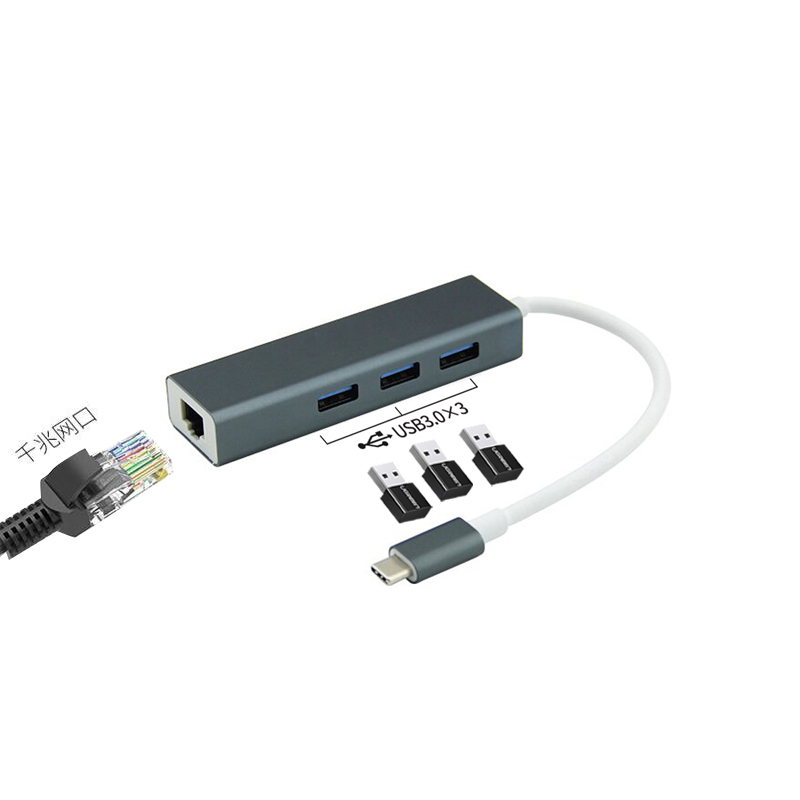 觅果(MIGUO) 通用电脑Type-C转USB3.0 3个口 +千兆网口 4合一 拓展坞