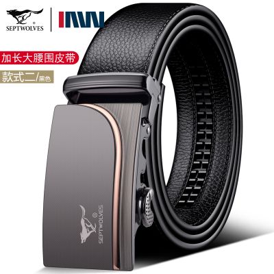 七匹狼 男士皮带真皮新款加宽加长自动扣腰带 7A513131000(黑色)