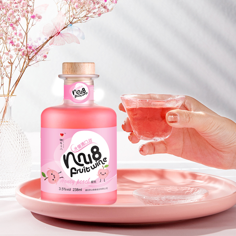 果酒6口味套装低度微醺女士甜水果酒送酒杯238ml*6瓶