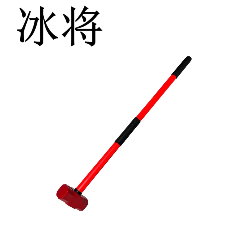 冰将 防震长把柄大锤八角锤PVC柄锤 把高清大图