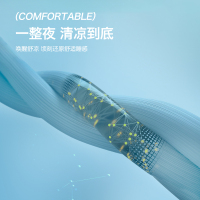 洁丽雅床品-大豆夏被