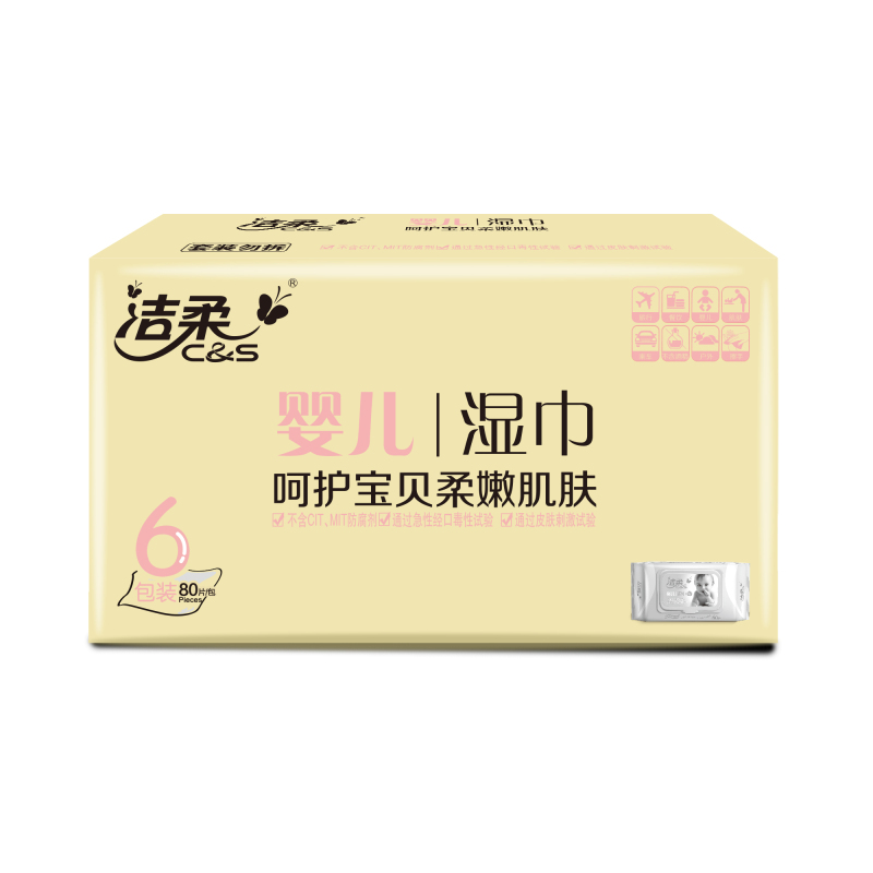 洁柔 婴儿湿巾 BabyFace系列 80片*6包 温和不刺激湿纸巾 宝宝适用湿巾