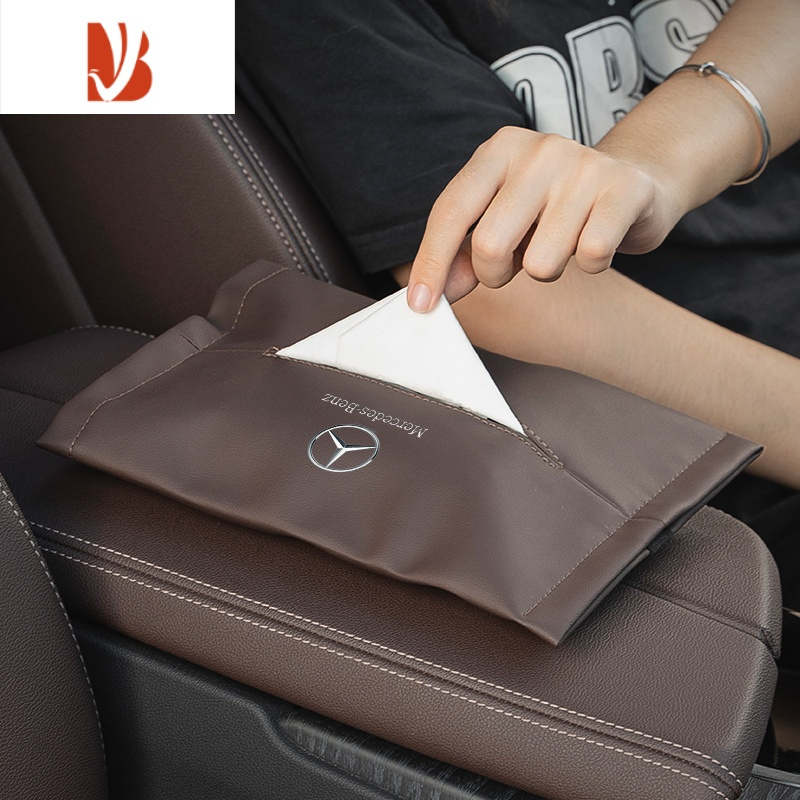 三维工匠奔驰车载纸巾盒抽挂式袋E300L/C260L/GLC/A级GLE S汽车内装饰用品 奔驰纸巾袋[摩卡棕 超纤皮