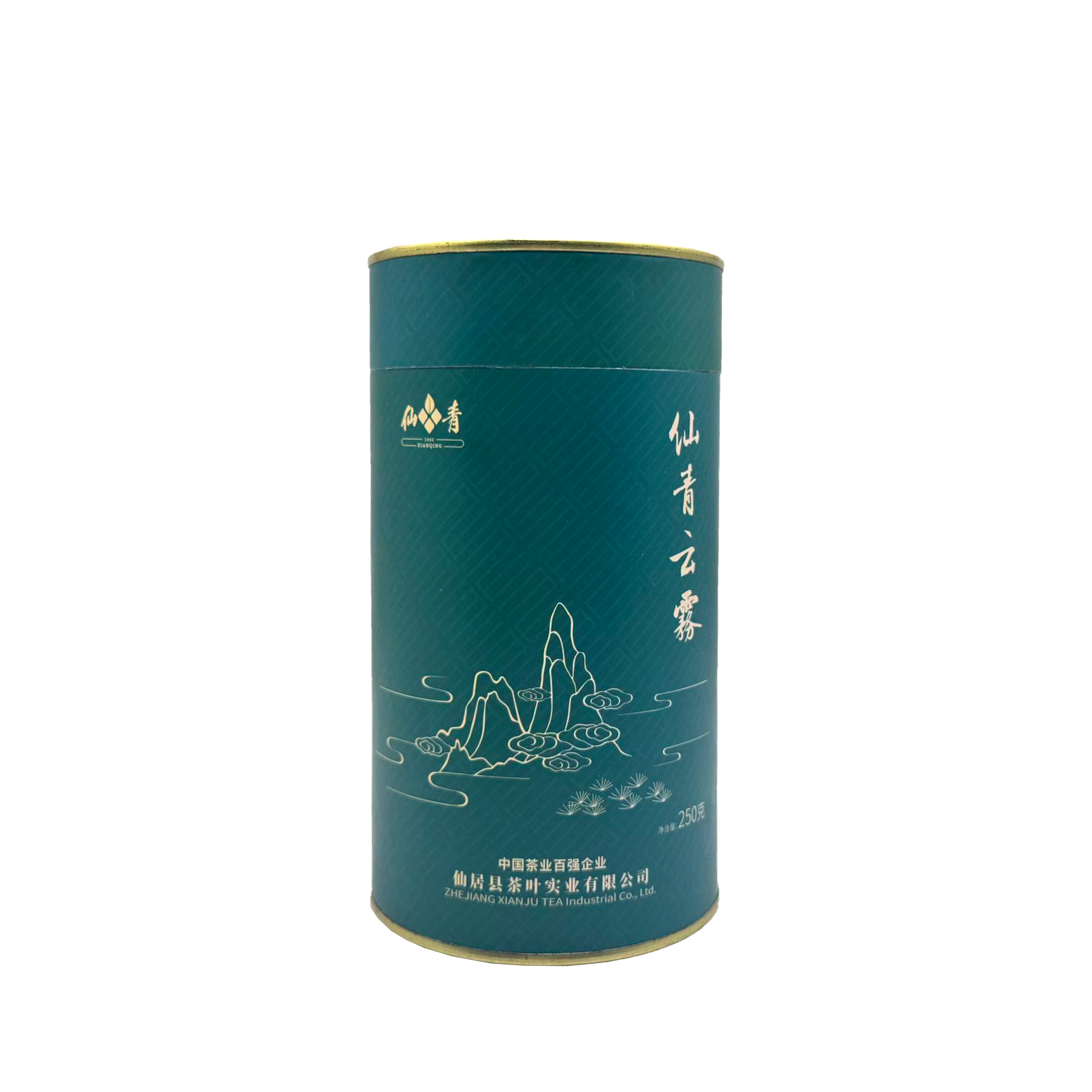 仙青特级云雾茶250g罐装高清大图