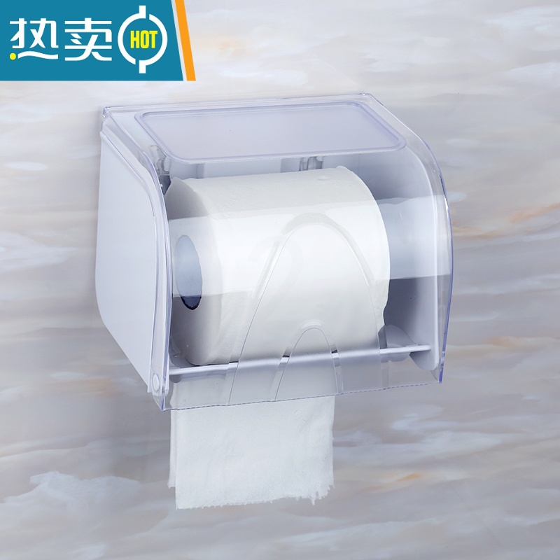 敬平厕所放卫生纸置物架抽纸盒免打孔壁挂式防水卫生间纸巾盒卷纸架 SCY蓝色 通用纸型 [免打孔/可打孔高清大图