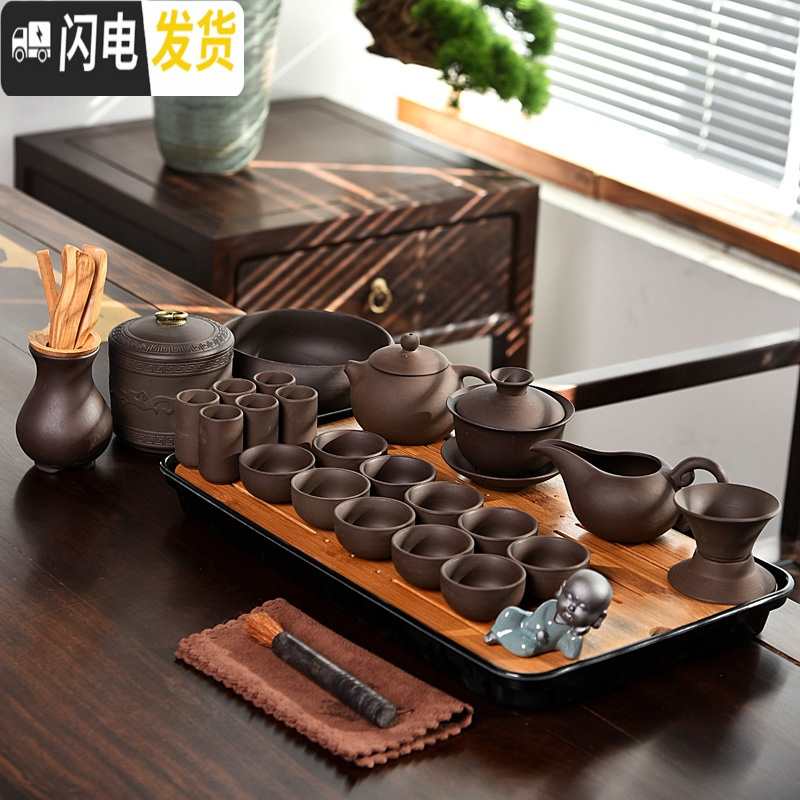 三维工匠哥窑陶瓷功夫茶具套装家用茶杯简约办公储水式大小茶盘茶台整套B 15件10头哥窑绿禅茶茶壶密胺大长方黑祥云茶组