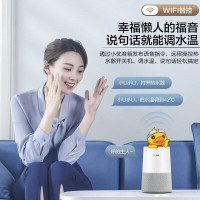 Leader海尔智家出品空气能电热水器200升空气源热泵热水器一级能效节能省电WIFI智控-带电辅-200升