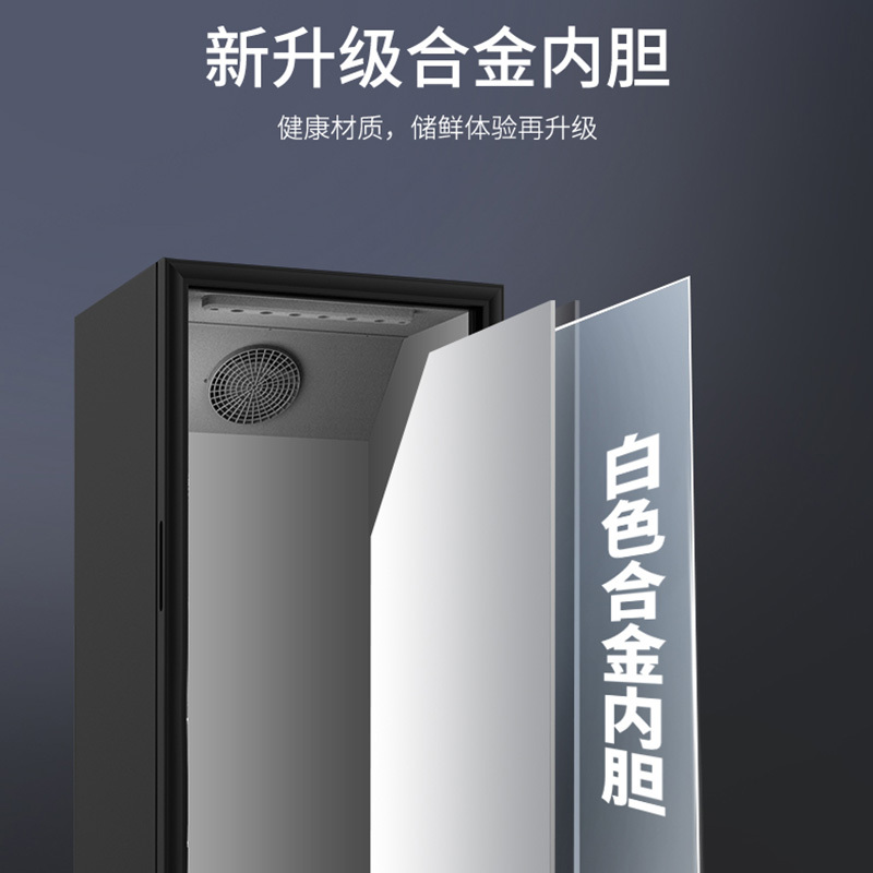 澳柯玛(AUCMA) 展示柜SC-316NE 316升商用单门冷藏展示柜冰柜保鲜饮料柜啤酒柜循环风机制冷合金内胆一级能效