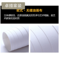 北欧壁纸卧室客厅电视背景墙无缝墙布个性创意墙纸定制壁画壹德壹