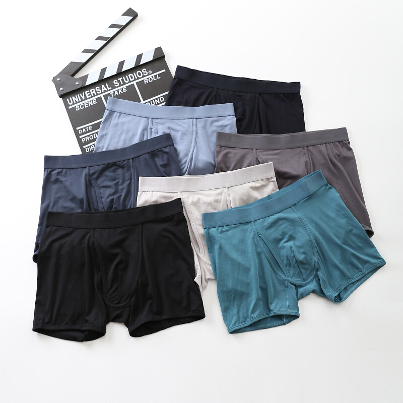 波迷娜(bomina)男士高档肥仔内裤男男士弹力内裤大码透气速干成人男式