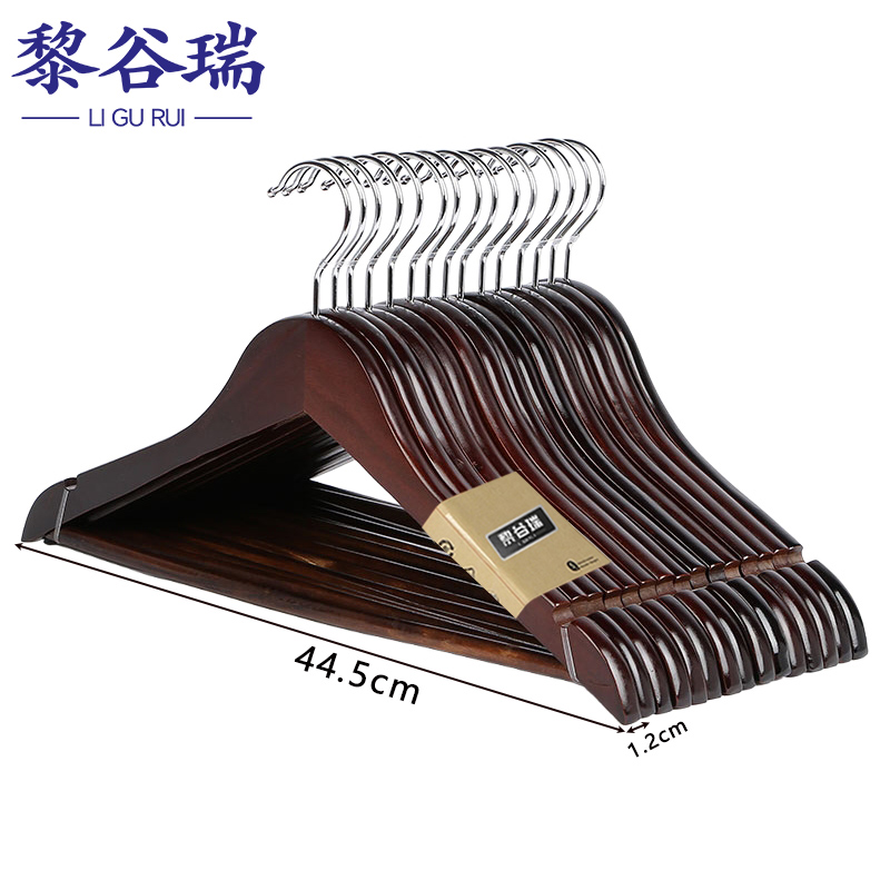 黎谷瑞衣架 衣架38cm（5个）组