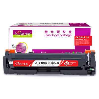 智通(ZT) CRG046 M 硒鼓 红色 适用佳能Canon MF735Cx 732Cdw LBP653Cdw 654