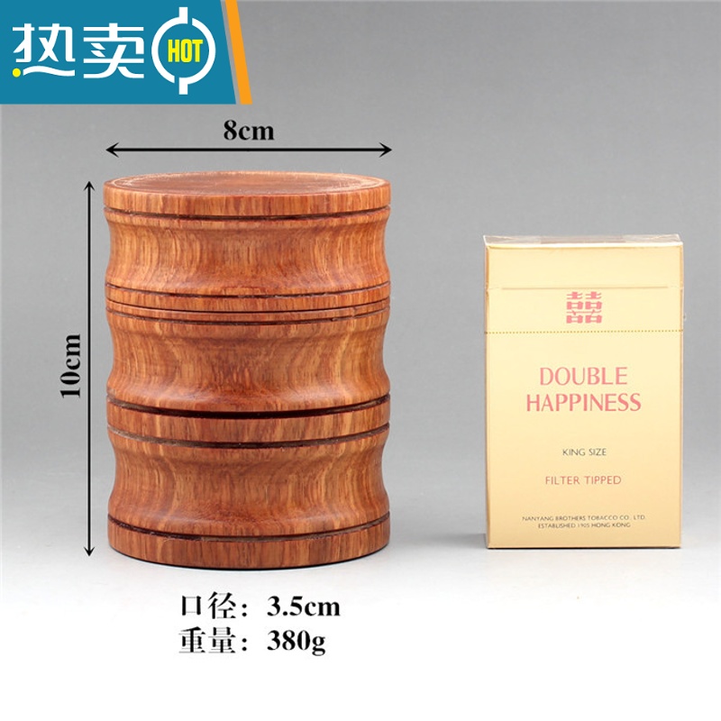 敬平家用轻奢实木制牙签筒创意可爱越南红木牙签盒中式古典牙签罐 大竹节牙签筒 无油漆原木原色