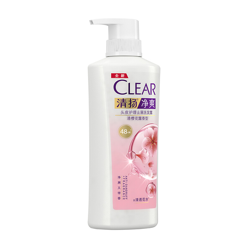 清扬(CLEAR)去屑头皮护理洗发露1.7kg装 樱花沁爽型洗发水500g*3瓶+200g[9月份到期]