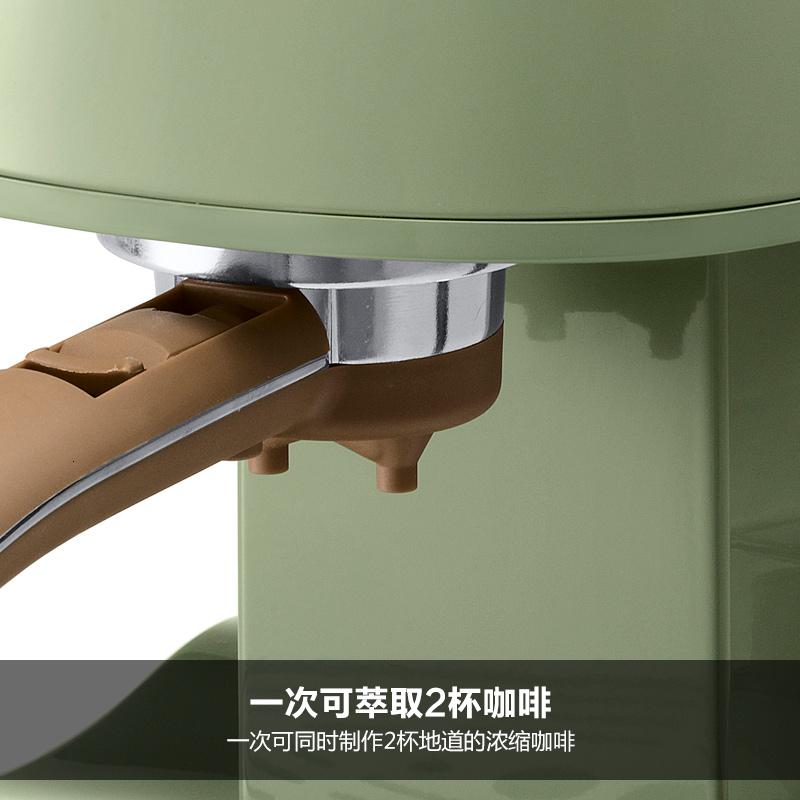 德龙(Delonghi) ECO310.VGR 复古不锈钢锅炉 意式浓缩 15bar 泵压式半自动 咖啡机 (计价单位:高清大图
