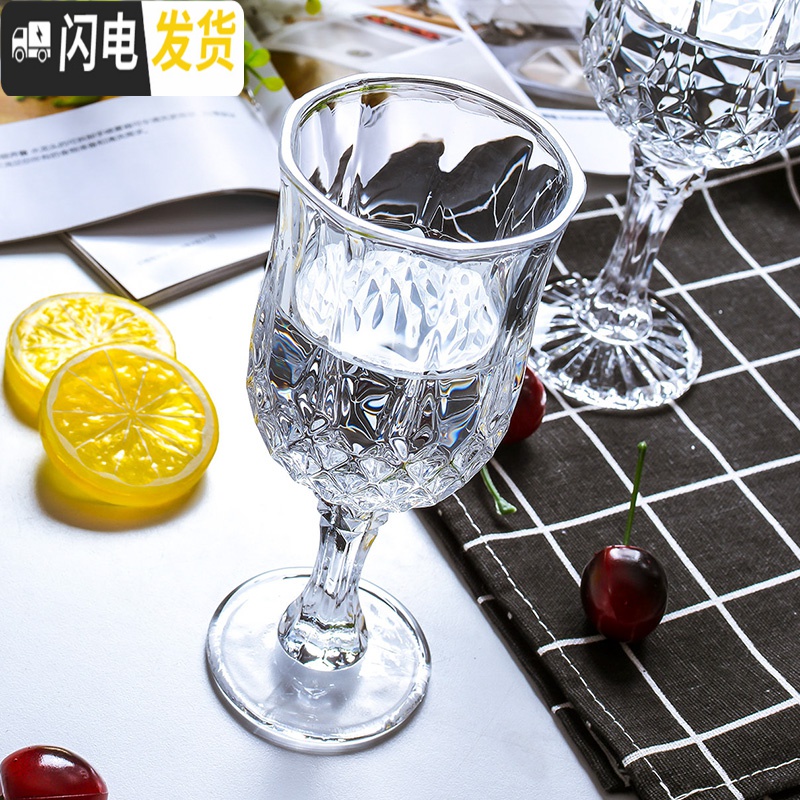 三维工匠6支装香槟杯创意铅玻璃气泡酒鸡尾酒杯高脚杯酒具红酒杯子套装 HH-0017B水晶杯单只高清大图