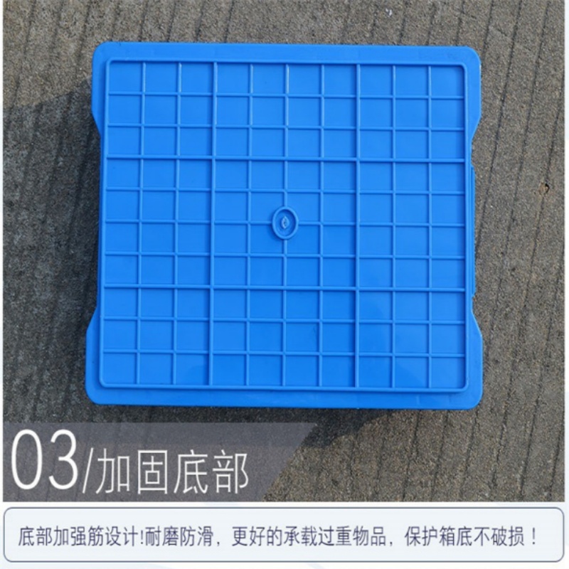 珂攸洋分隔箱590*380*125mm个高清大图