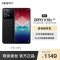 OPPO K10x 极夜色 8GB+128GB 5000mAh超大电池 高通骁龙695处理器 120Hz高帧屏 6400万超清三摄 全网通5G手机