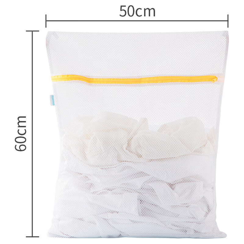 茶花洗衣袋 洗内衣洗护袋 文胸洗衣网袋 护洗袋网兜 50*60cm 3组装 (H)