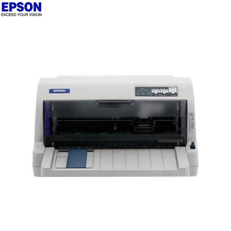 爱普生(Epson) LQ-735KII 82列 针式打印机 企业增值税发票打印