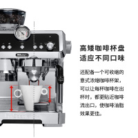 德龙(Delonghi)EC9335.M半自动咖啡机 进博会展示家用商用电子温控萃取感应研磨智能压粉 蒸汽奶泡系统