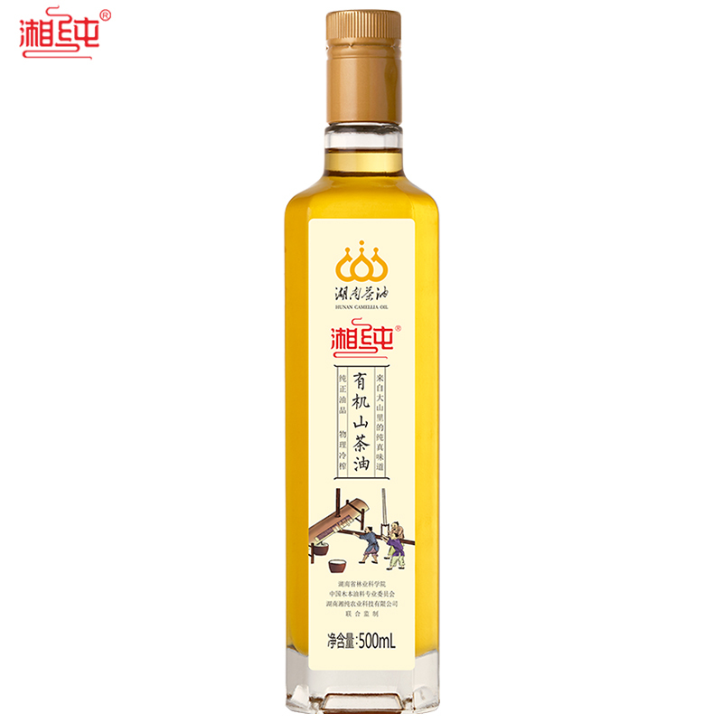 湘纯食用油湘纯双有机山茶油500ml 湖南正宗压榨茶籽油热炒烹饪茶仔油植物茶油 价格图片品牌报价 苏宁易购湘纯官方旗舰店