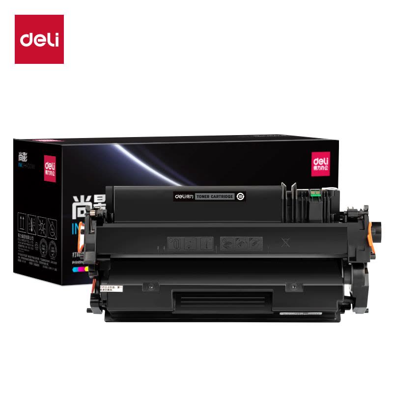 得力M-CF280AT激光碳粉盒易加粉(黑色)(支)图片