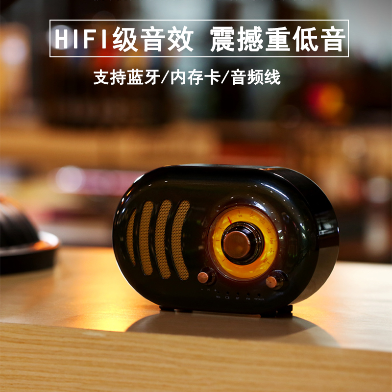 得力 睿量 RB-M31复古蓝牙音箱无线迷你小音响 颜色可选 单个装