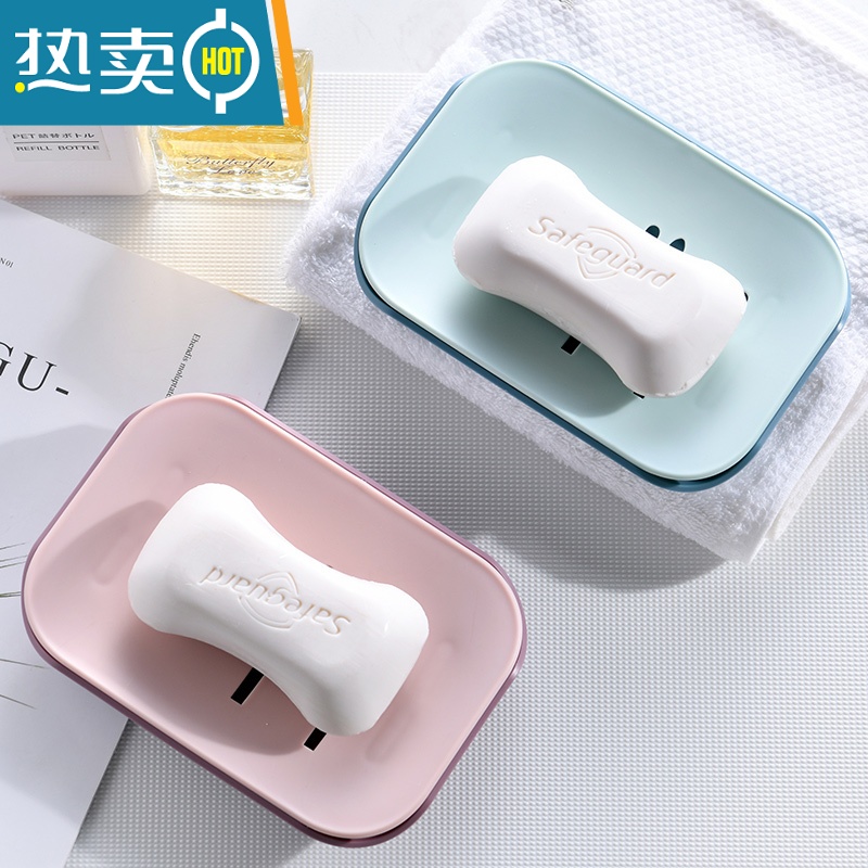 敬平肥皂盒免打孔创意个性沥水卡通卫生间浴室家用肥皂盒架可爱香皂盒 灰色2件套(笑脸款+仙人掌)高清大图