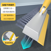 好媳妇地板刷刮水器长柄卫生间刷地刷子厕所硬毛地刷无死角缝隙刷180°刮刷擦三合一