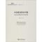 正版新书]中国经济再平衡吴振宇 著;李伟 丛书主编 著作97875177