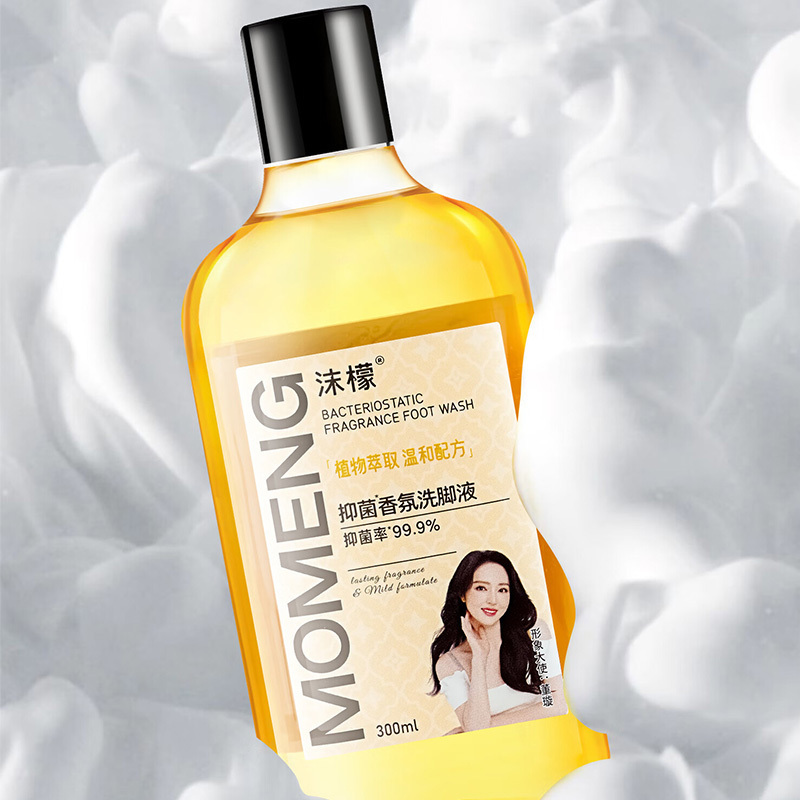 沫檬洗脚液300ml*3瓶杀菌除臭香氛净味抗菌泡脚液(包装随机)高清大图