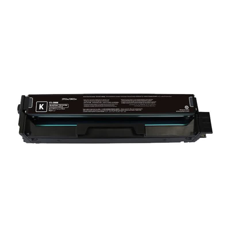 鑫万通 CTL-2000K 黑色粉盒 适用奔图CP2200DW CM2200FDW CP2200DN CM2200FDN高清大图
