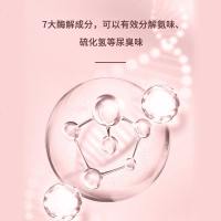 宠袋猫咪专用消毒液环境杀菌猫砂除臭珠喷雾神器被子去猫尿除味剂