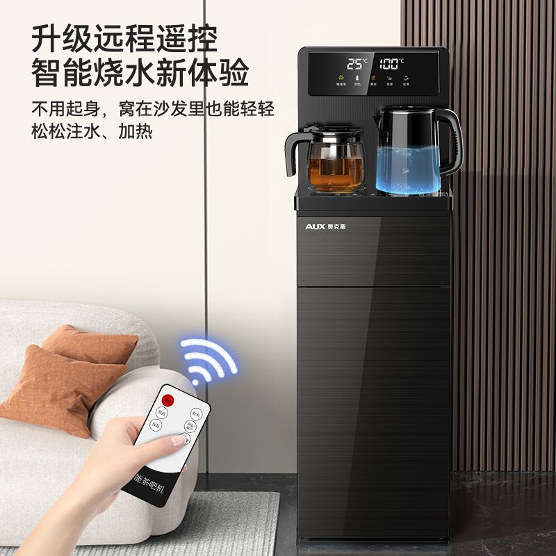 奥克斯 茶吧机家用全自动上水多功能小型饮水机 1台高清大图