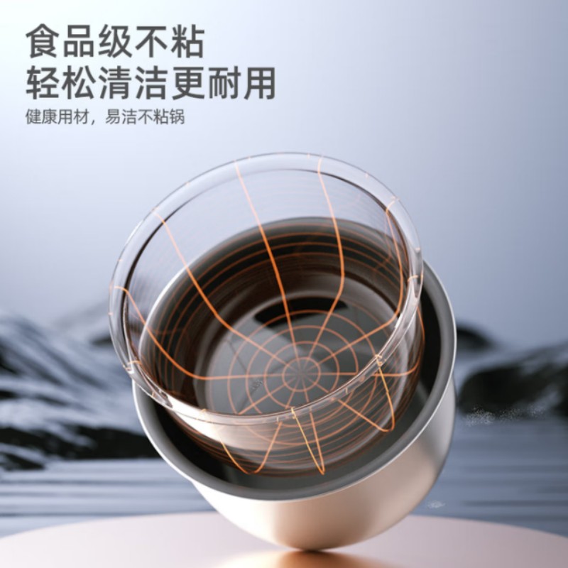 龙的(longde)西施饭煲LD-FF305E高清大图