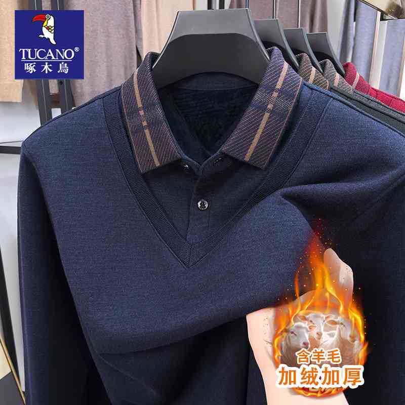 啄木鸟爸爸冬装假两件毛衣男士冬季加绒加厚中老年针织保暖羊毛衫