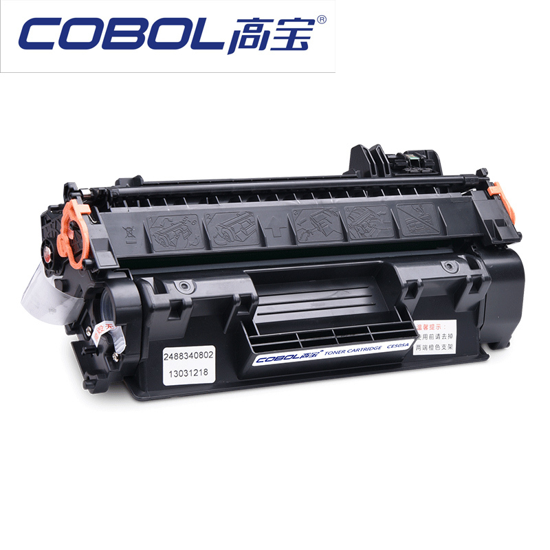 高宝(cobol)硒鼓ce505a报价_参数_图片_视频_怎么样_问答-苏宁易购