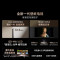 Vidda 贴贴壁纸电视 100英寸 300Hz超高刷QD-Mini LED 48.5mm超薄 极黑低反屏 100V7Q