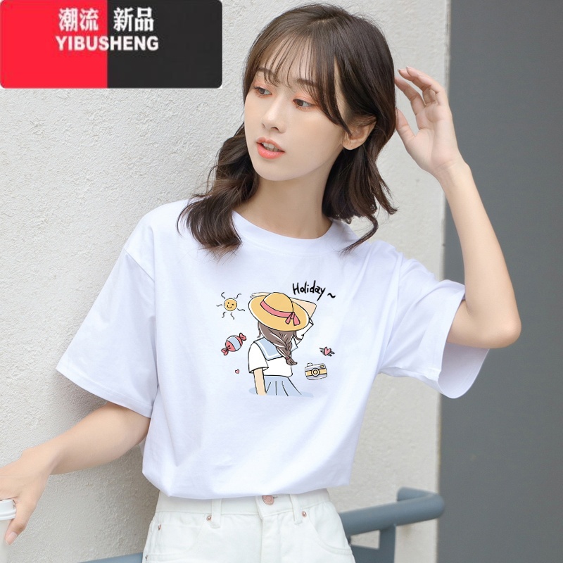 YIBUSHENG白色短袖t恤女2024新款女士小衫设计感简约半袖宽松季上衣高清大图